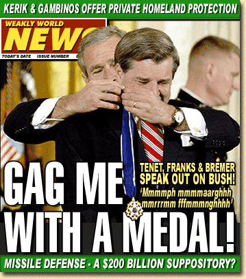 wwn--gag-me