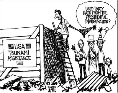 tsu-party-hats