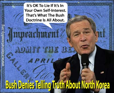 bushcaughtinlie