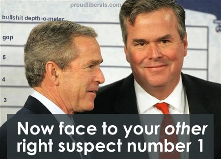 suspect1