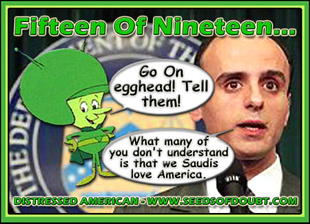 Gazoo-Small