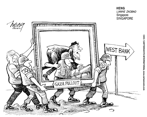 heng