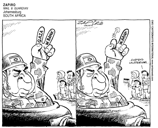 zapiro