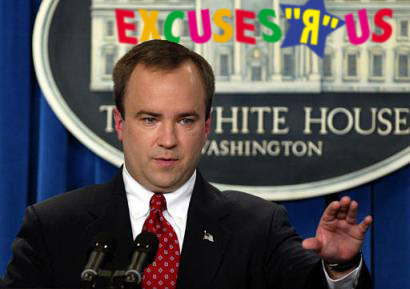 excuses-r-us