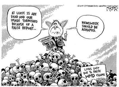 51805od