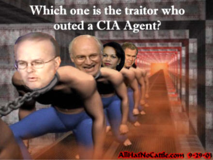 KarlRoveCheneyRiceBush