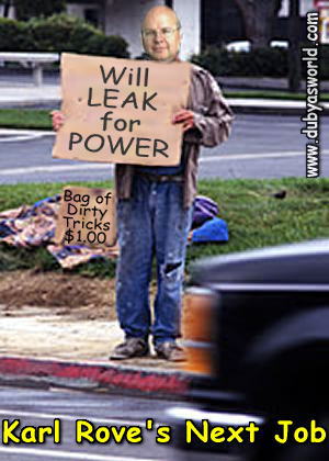rove-leak-4-power