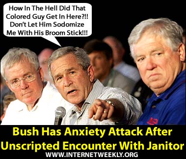 bushanxietyattack