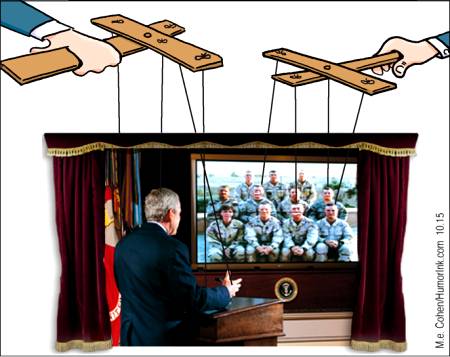 puppet-theater