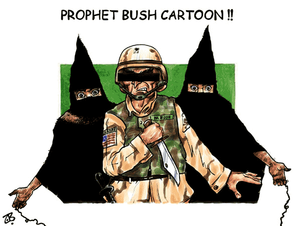 phophet-bush